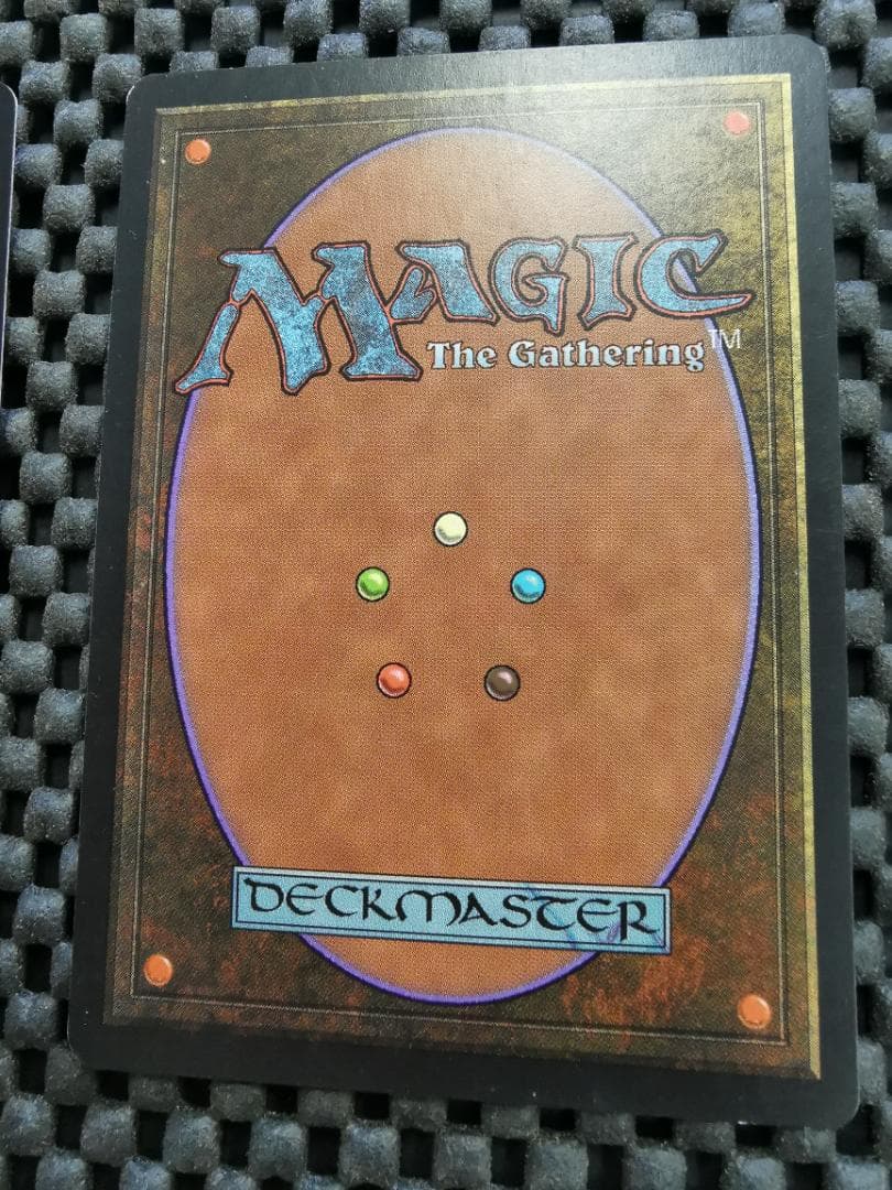 裏切り者の都/City of Traitors 　日本語版２枚セット　mtg