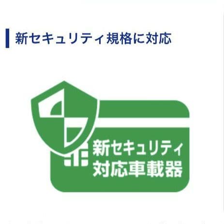 バイク用　ETC　車載器　ミツバ　BE61-W　（検索用）ETC2.0　1078