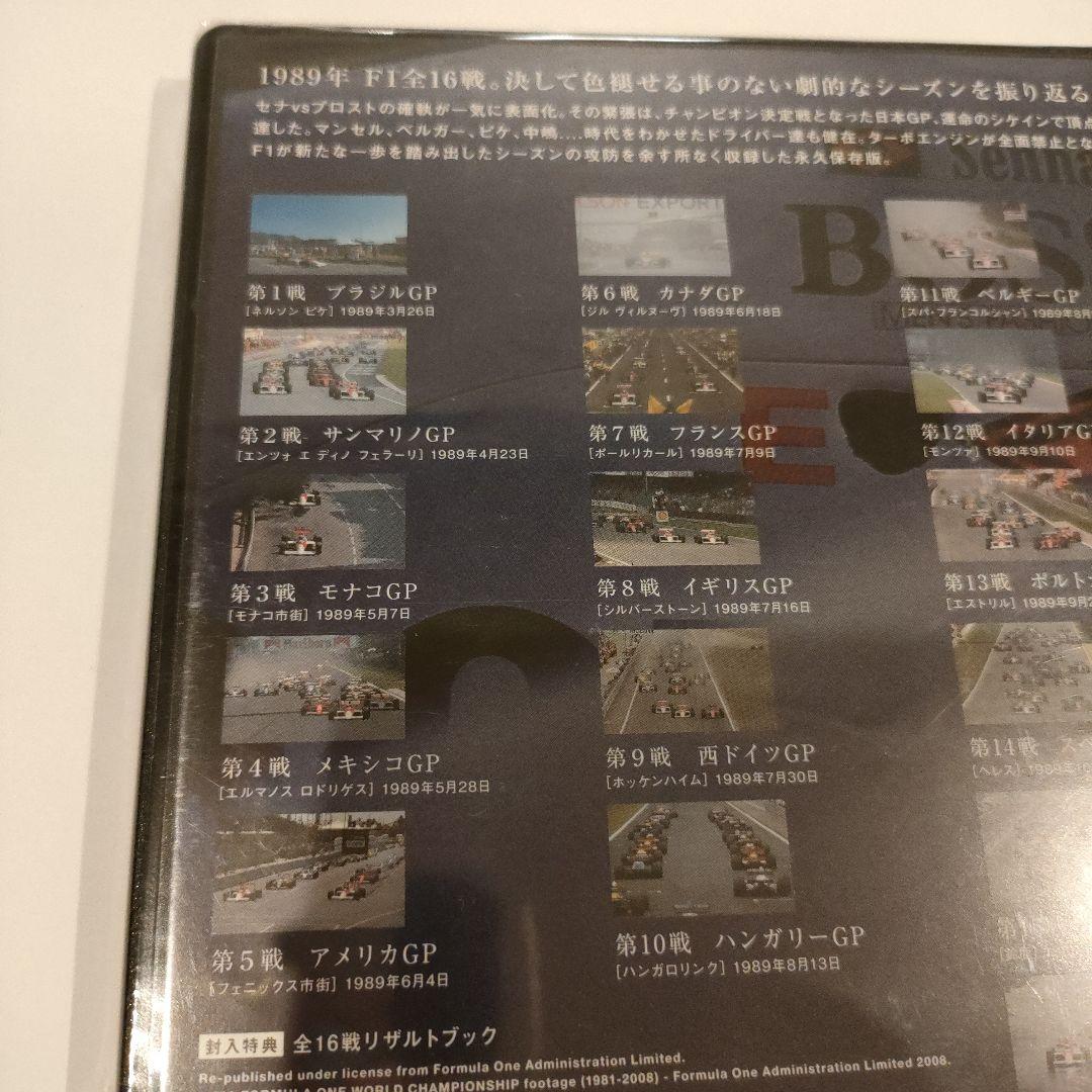 スポーツ・フィットネス F1 Legends F1 Grand Prix 1989