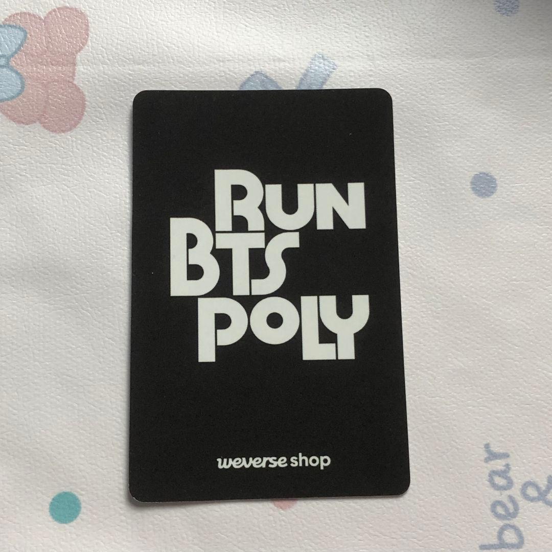 JIN ジン RUN BTS POLY Highlight Packageトレカ