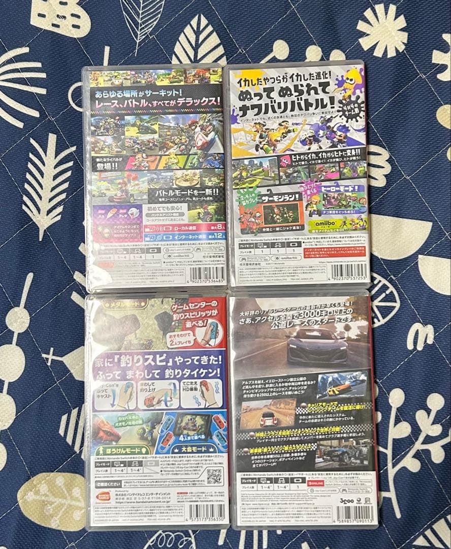ゆ*う様 Nintendo Switch ゲーム4本セット
