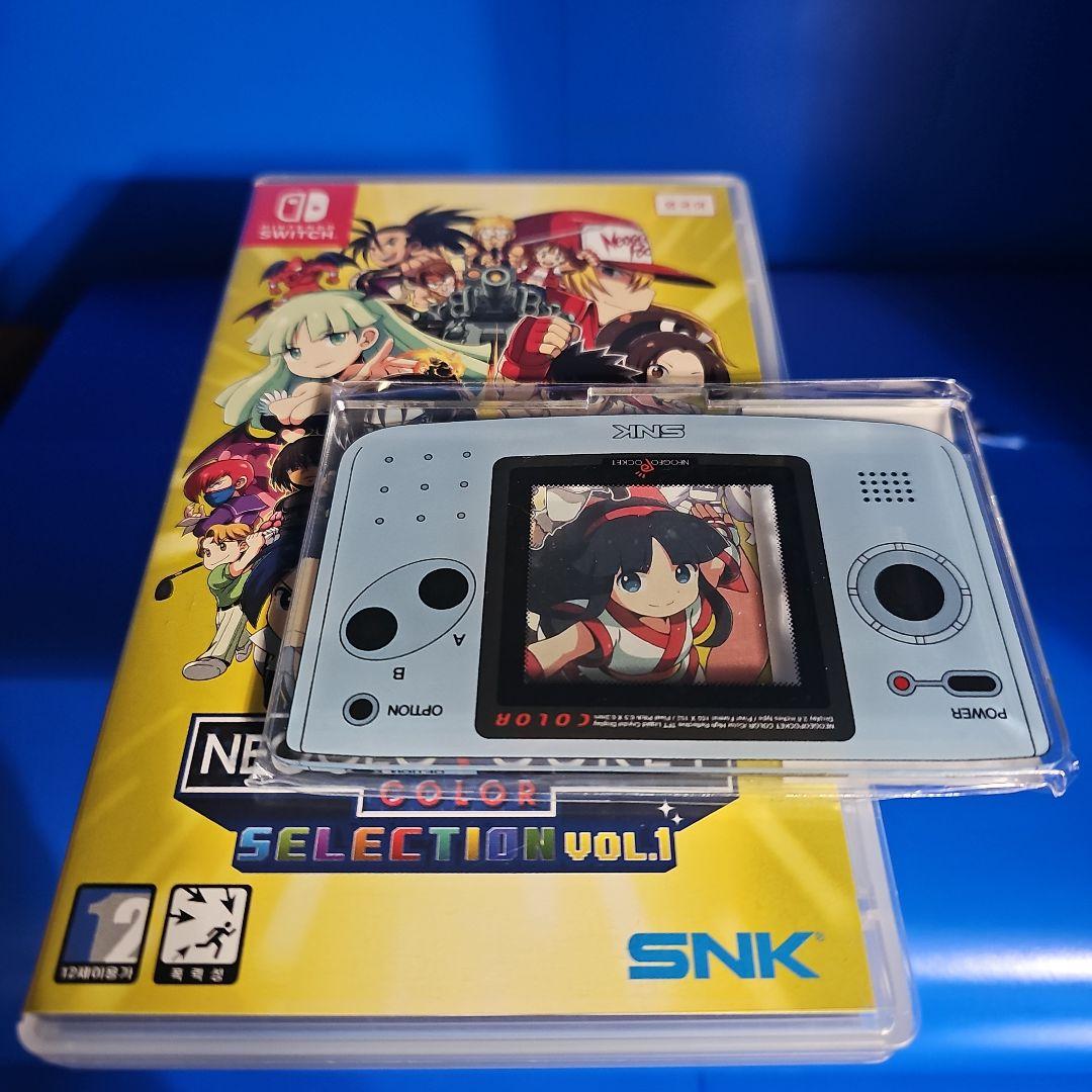 ネオジオポケットカラー セレクション Vol.1 アクリルスタンド付き