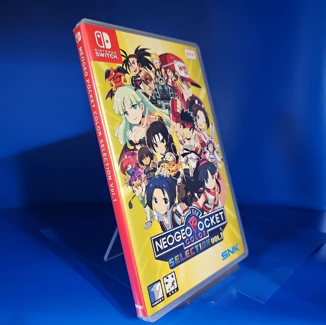 ネオジオポケットカラー セレクション Vol.1 アクリルスタンド付き