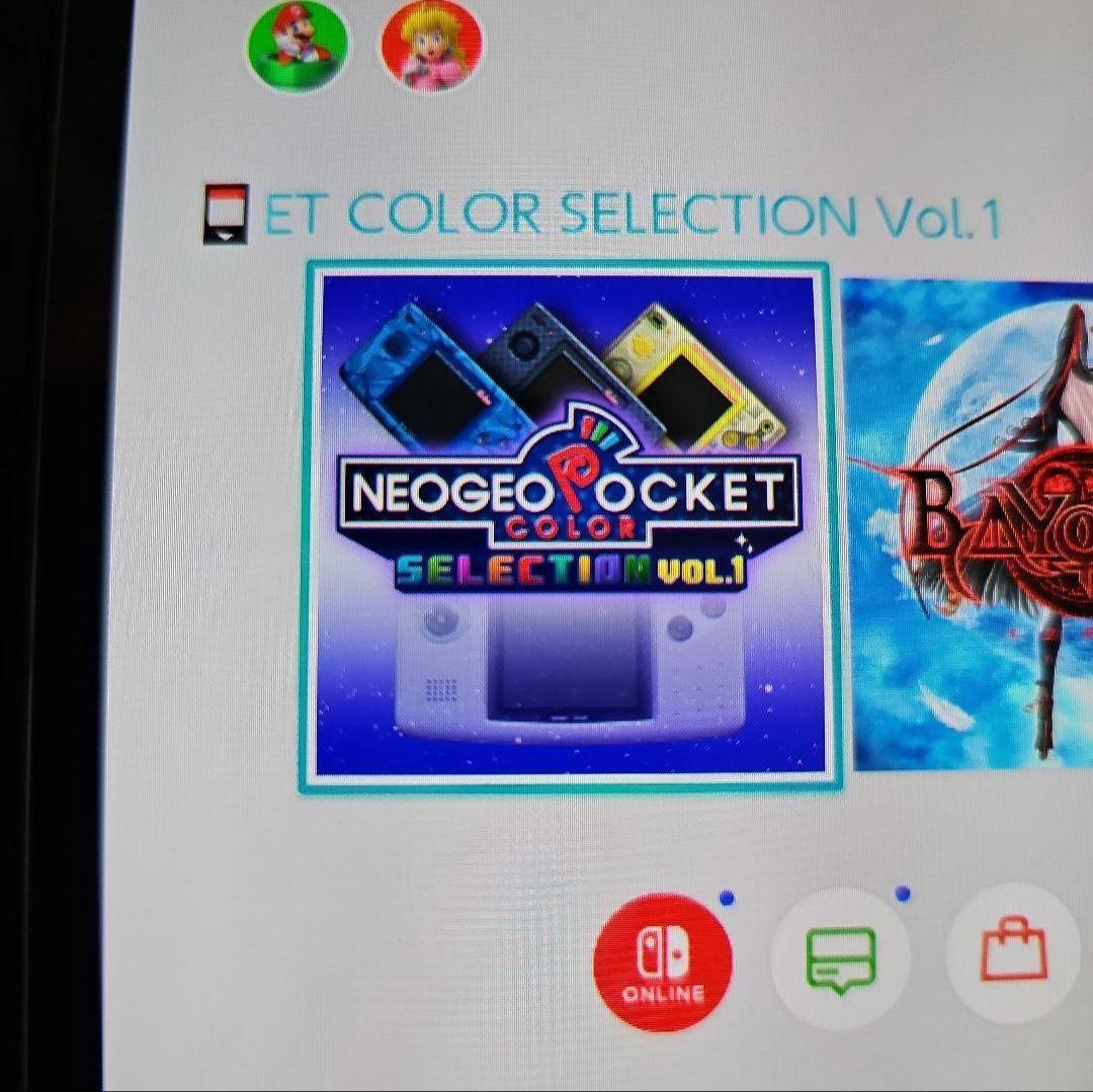 ネオジオポケットカラー セレクション Vol.1 アクリルスタンド付き