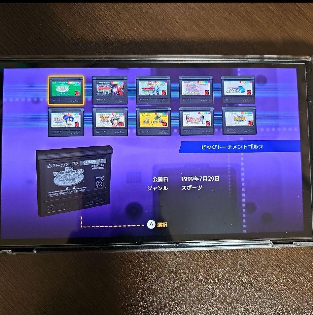 ネオジオポケットカラー セレクション Vol.1 アクリルスタンド付き