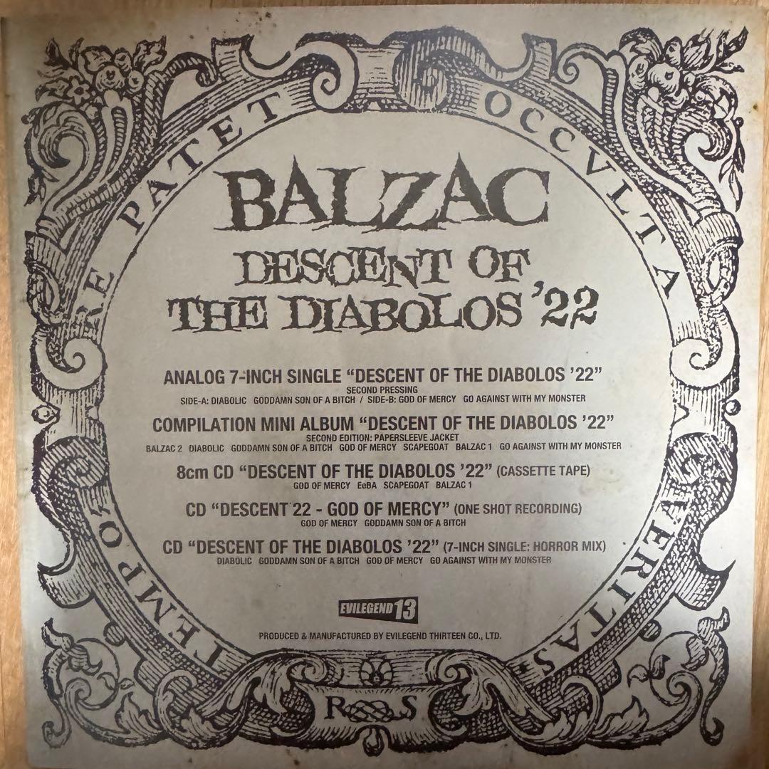 邦楽 BALZAC DESCENT OF THE DIABOLOS 2nd BOX