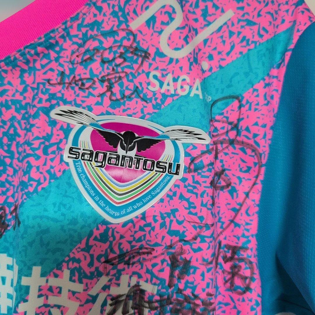 サガン鳥栖公式ユニフォームサイン入り複数 jリーグニューバランスピンク背番号なし
