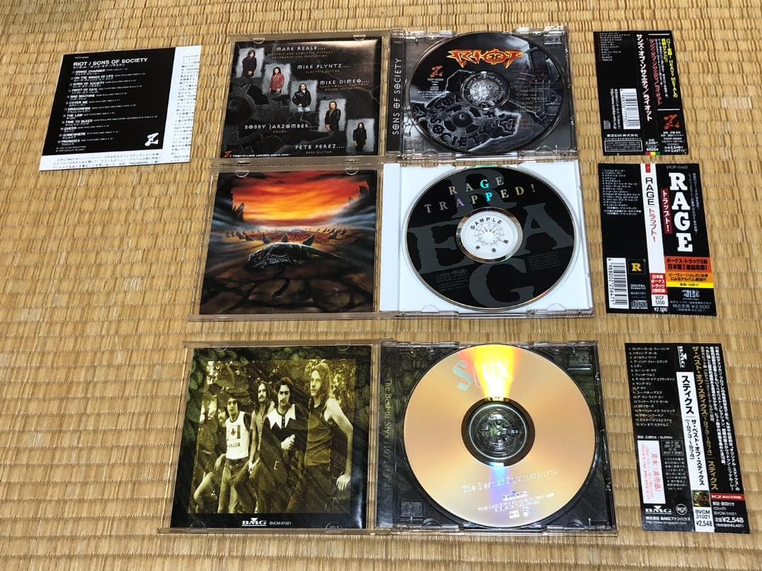 CD　ロック　メタル　プロモ　10タイトル