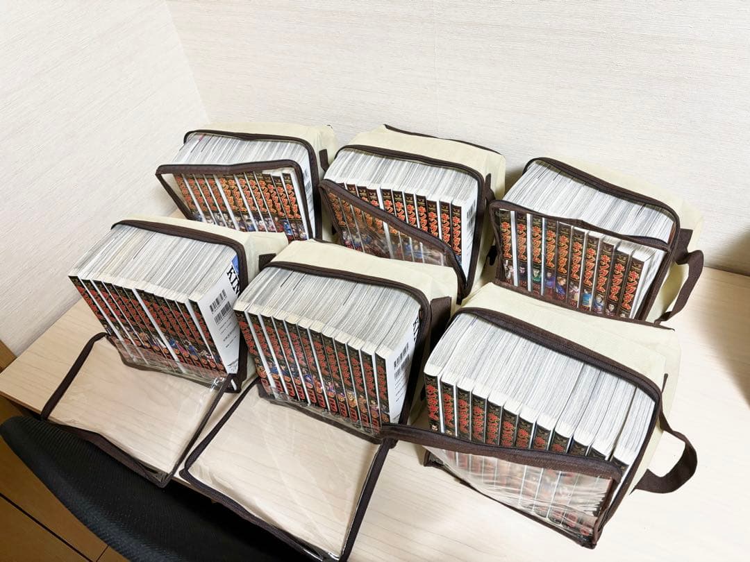 キングダム 全巻セット 1〜70巻