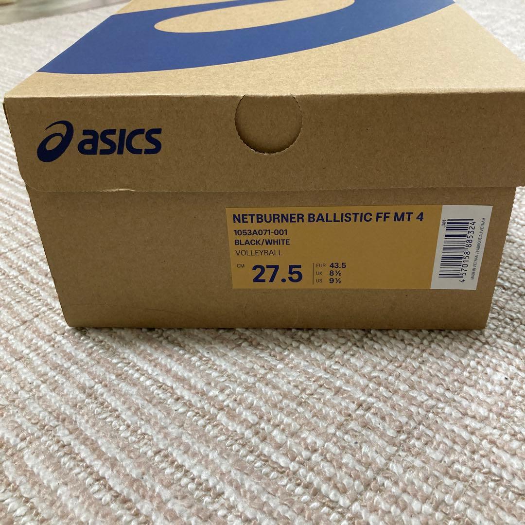 シューズ ASICS NETBURNER BALLISTIC FF MT4 BLACK