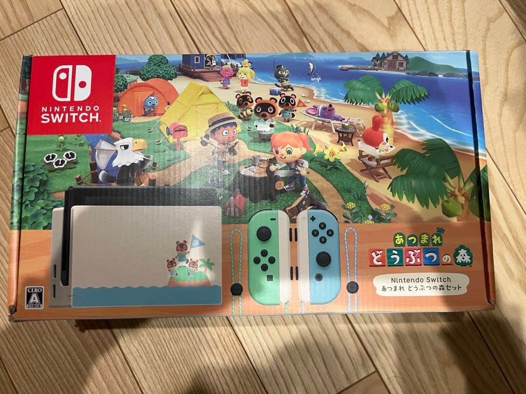 Nintendo Switch どうぶつの森　Switch 本体　同梱版