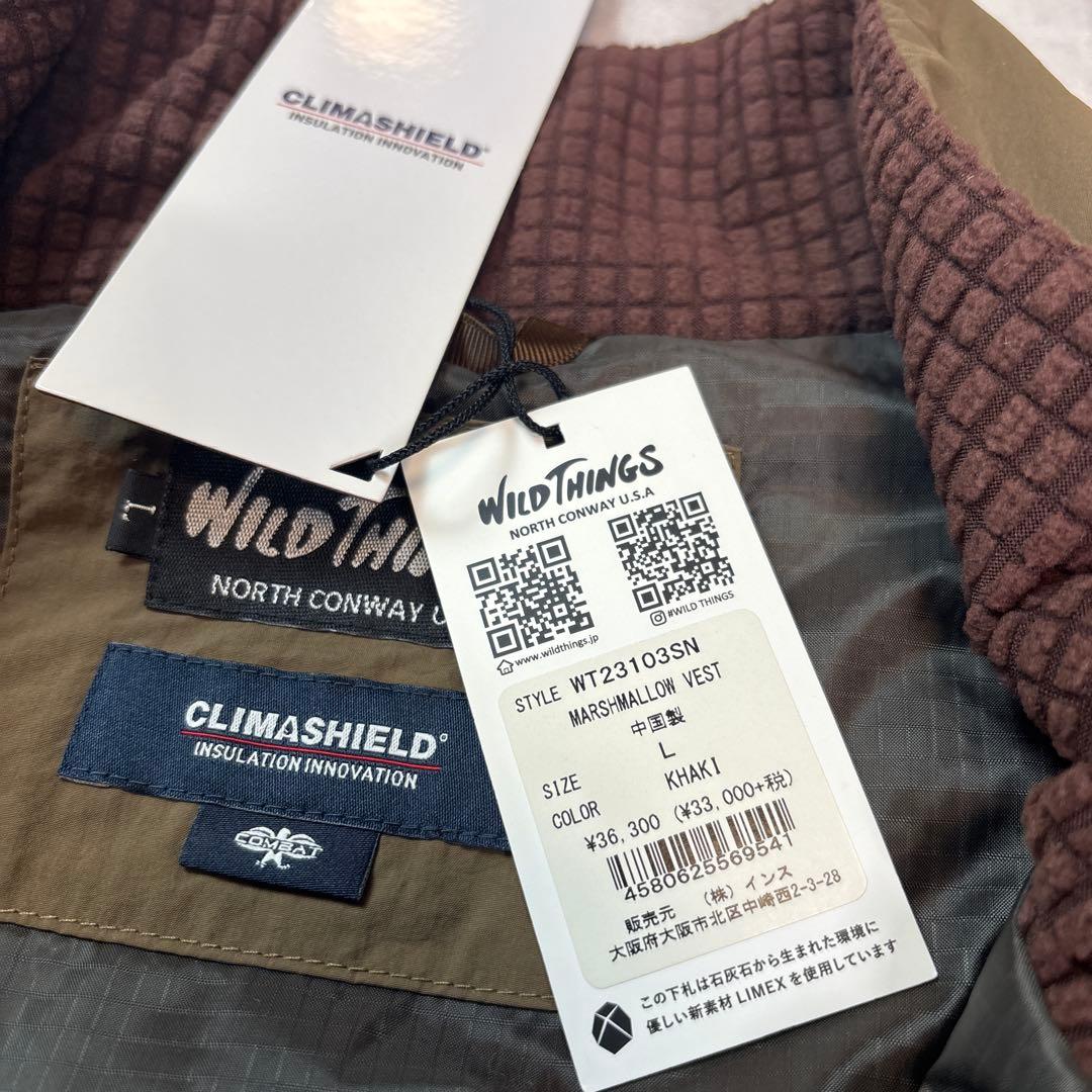 【未使用】WILD THINGS MARSHMALLOW VEST ブラウン