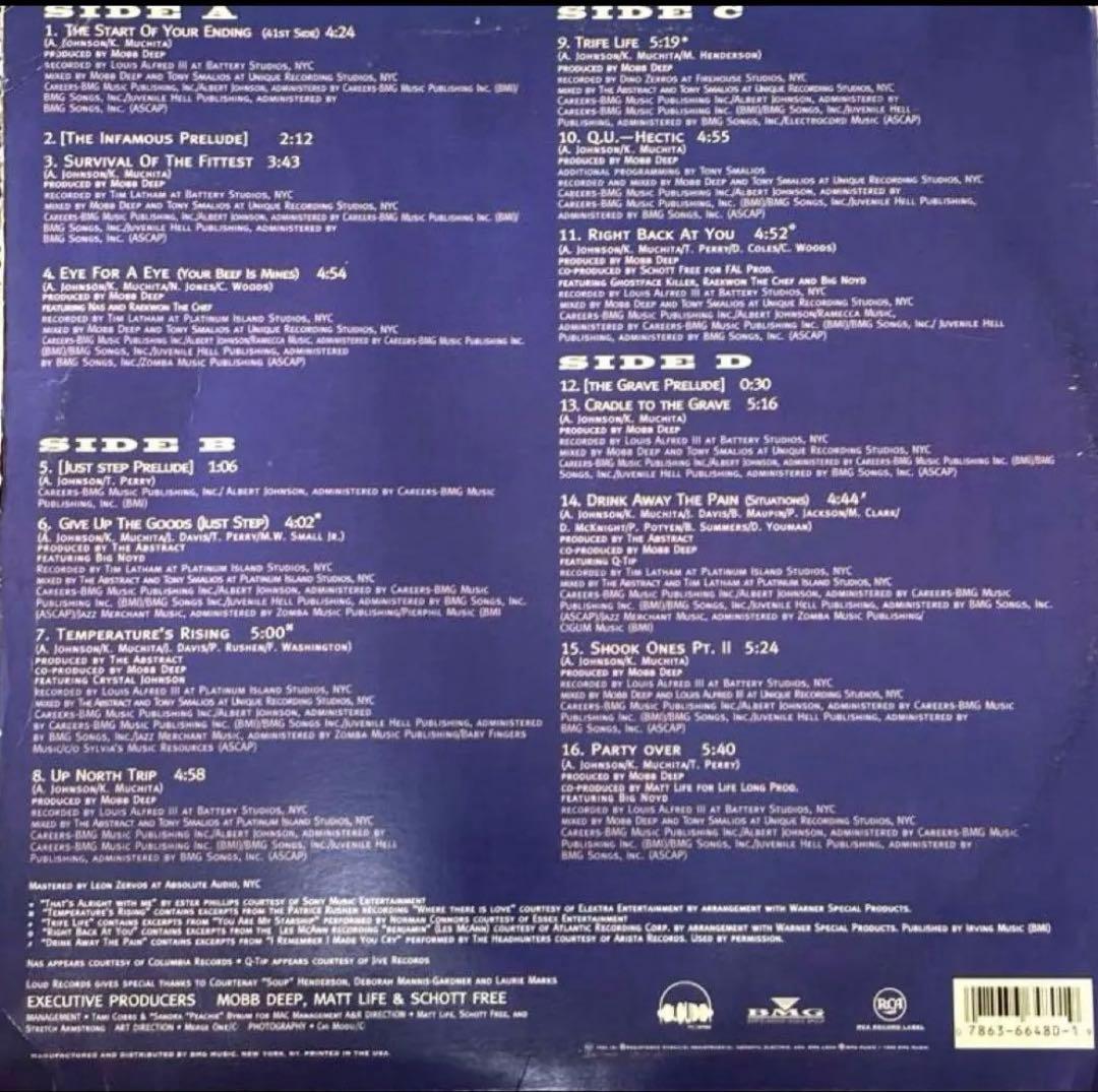 Mobb Deep 12inc レコード　Shock Ones2 他