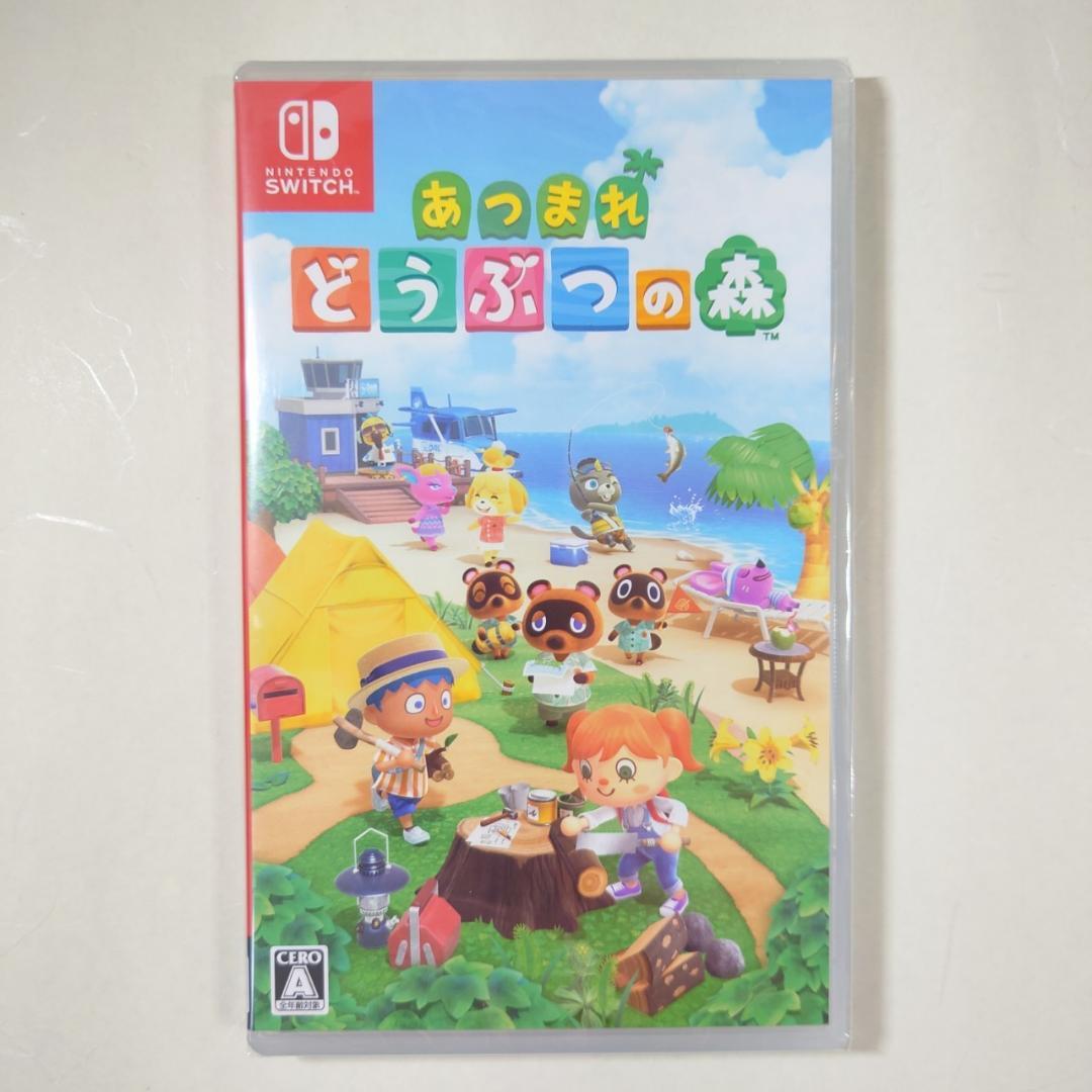 Nintendo Switch ソフト 2本セット [2005]