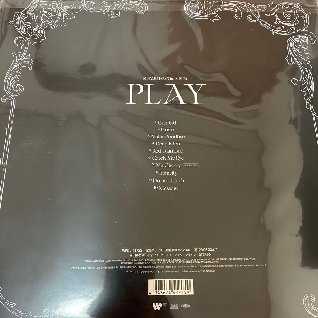 MISAMO サナ CD 10枚 PLAY サナ盤 ソロジャケット盤