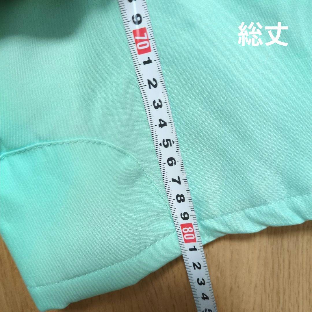 子ども用スキーウェア ミントグリーン 130cm