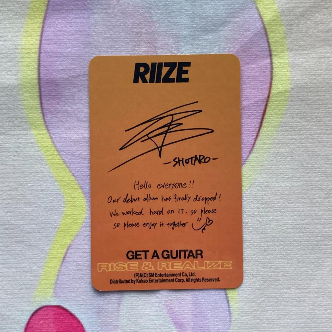 RIIZE ショウタロウ Get A Guitar トレカ