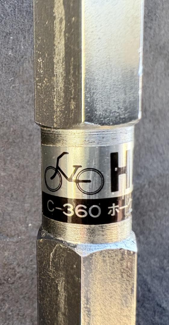 HOZAN C-360 フォークアライメントツール エンド平行測定&修正工具