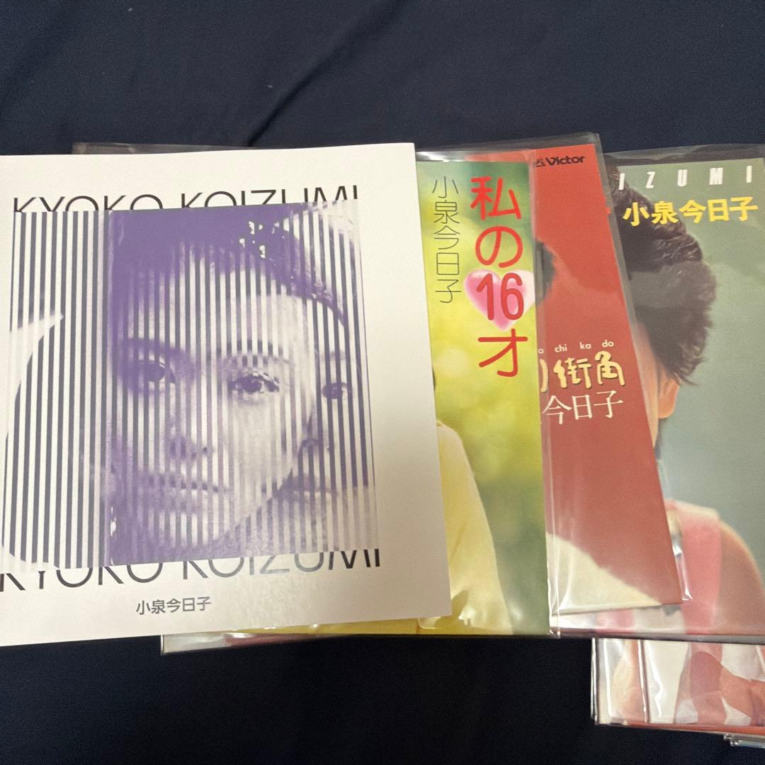 小泉今日子 miss ドーナツ　7インチレコードBOX