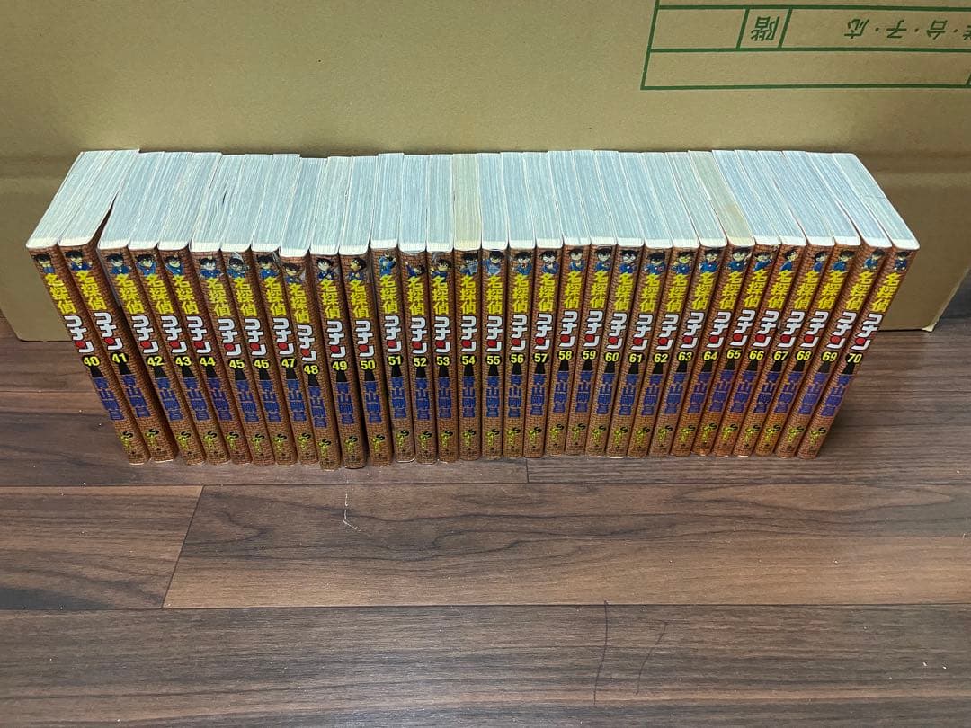 名探偵コナン101巻までほぼ全巻セット