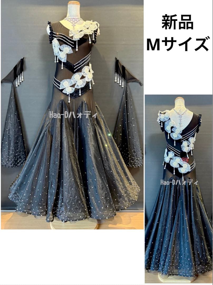 新品★ドレス★スタンダード★ブラック★パールリボン★競技会★社交ダンス