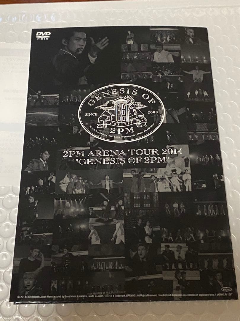 GENESIS OF 2PM\ARENA TOUR 2014 初回盤DVD