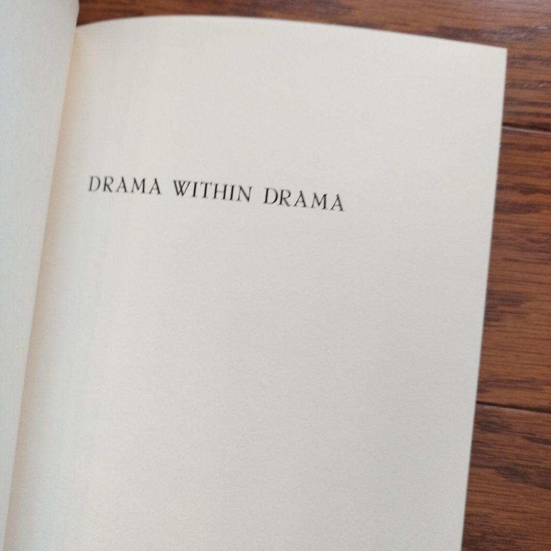 洋書 Drama Within Drama by Robert Egan