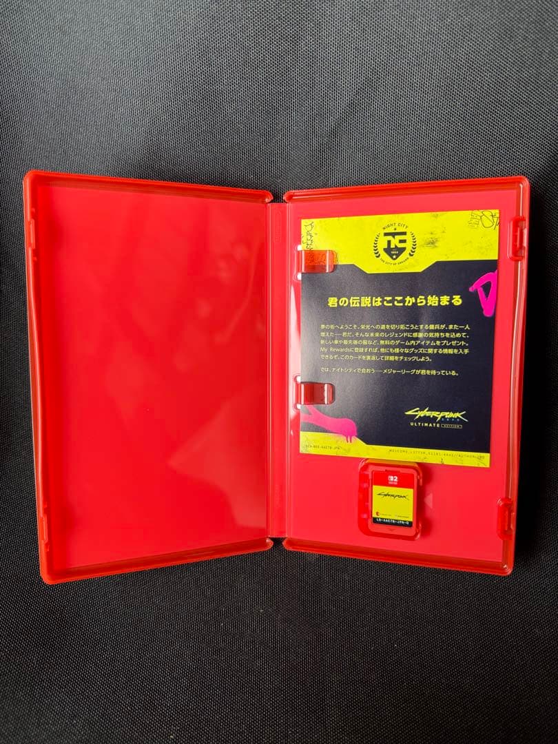 switch2 Cyberpunk 2077 サイバーパンク