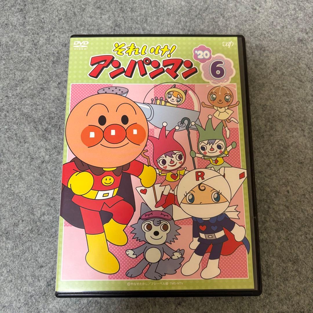 【1点限定】それいけ！アンパンマン2020年セットA