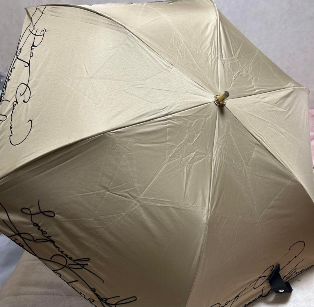 新品ビューランス　晴雨兼用　日傘　一級遮光サマーシールド軽量