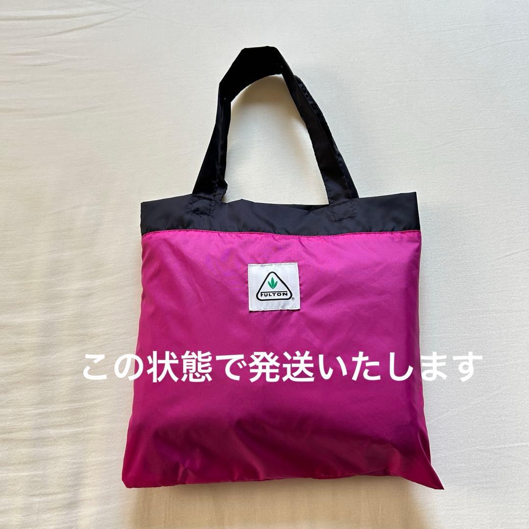 【美品】フルトン FULTON レインコート撥水 カラーコート ローズピンク