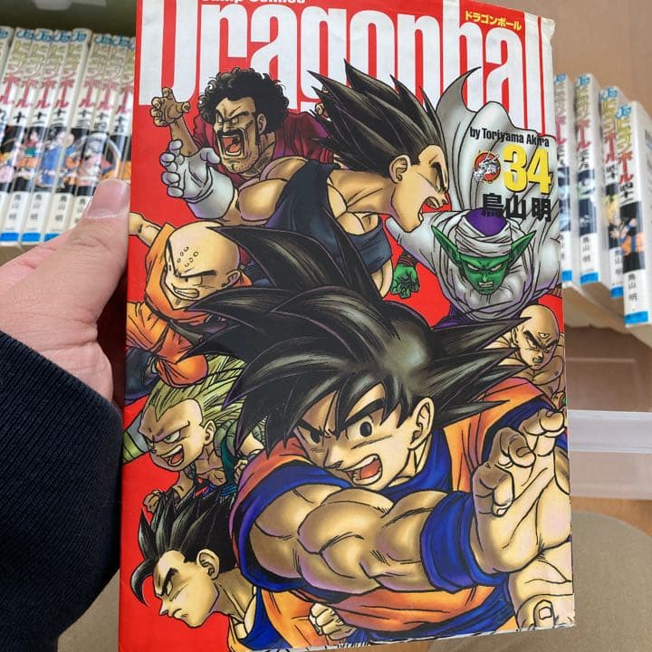 ドラゴンボール　1〜29 32〜41   大判34（ラスト）