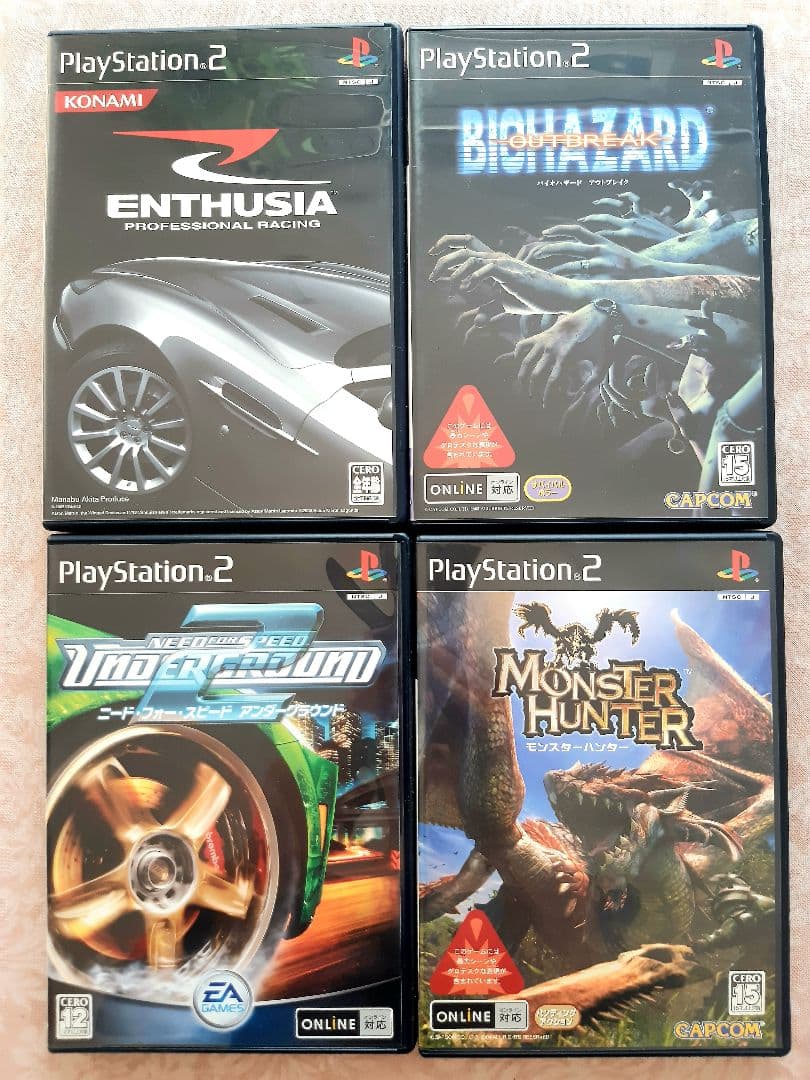 ☆ PS2 ソフト10個セット ☆