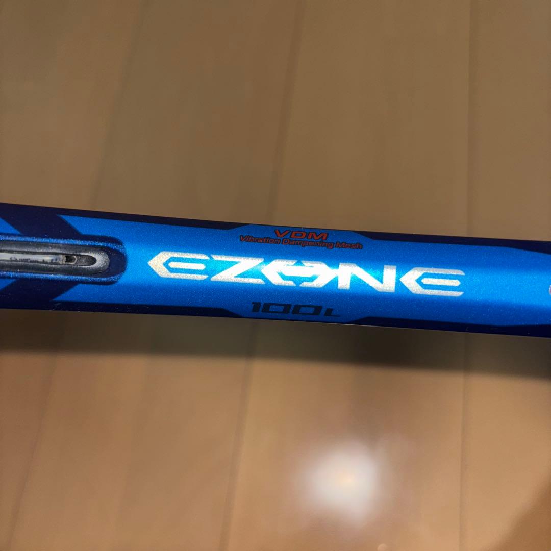 硬式 ラケット YONEX Eゾーン 100L 2020年モデル