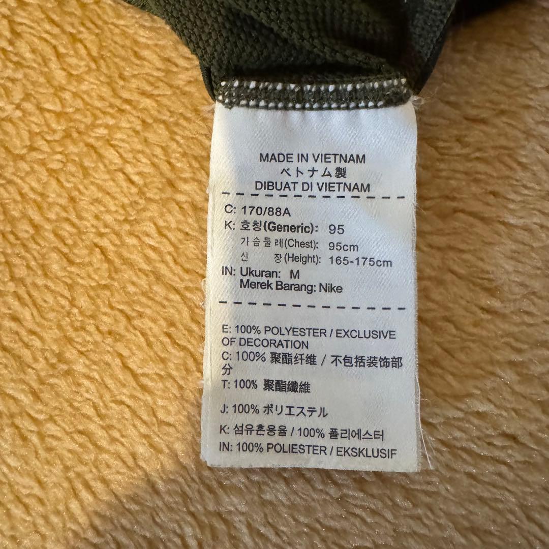 NIKE 中央大学 陸上部公式ランニング Tシャツ 箱根駅伝