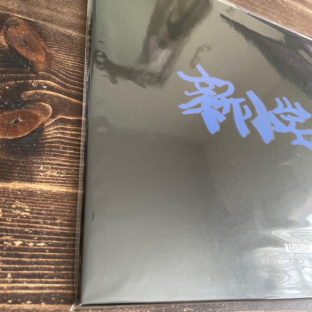 レア盤！zorn レコード　新小岩　日本語ラップ
