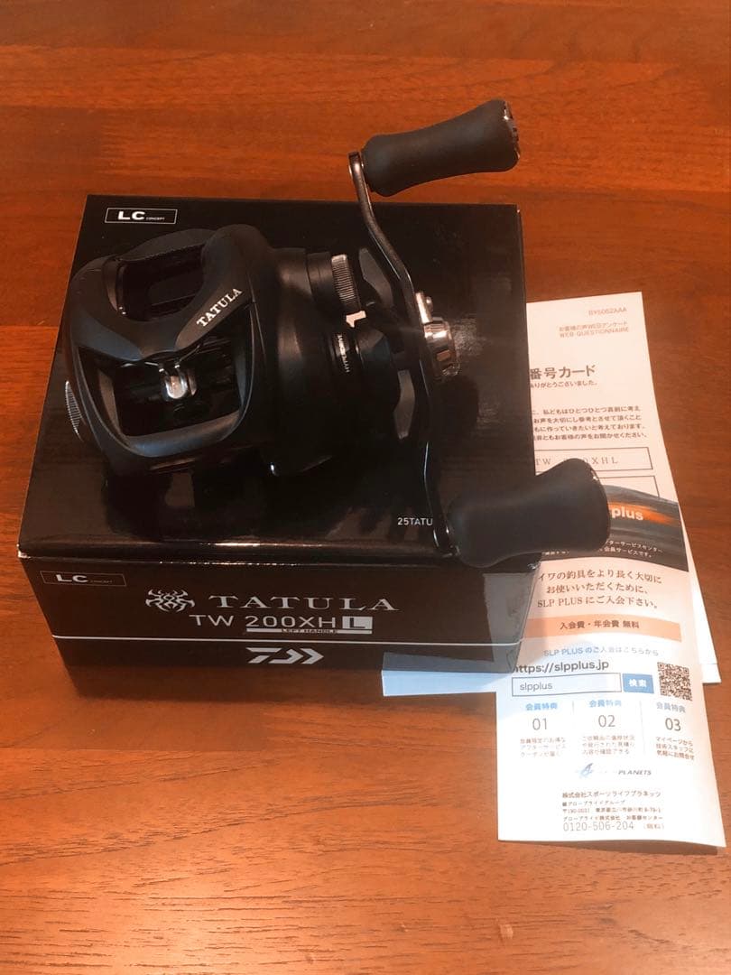 ダイワ タトゥーラ TW 200 XHL ベイトリール