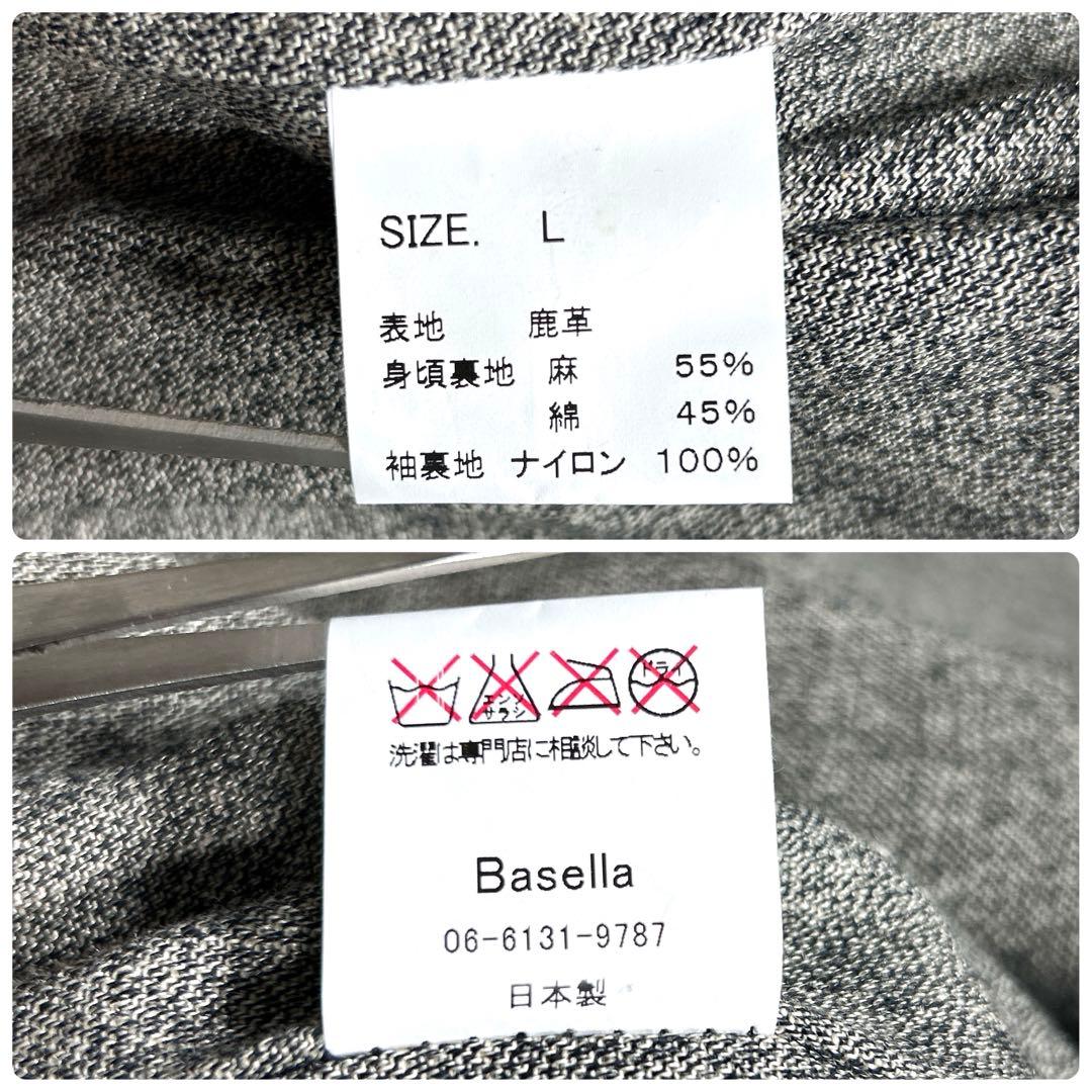 バセラ Basella レザージャケット ディアスキン 鹿革 本革 ブラック L