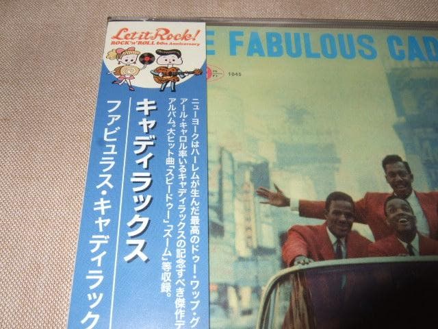 THE CADILLACS,新品未開封,ドゥー・ワップ,キャデラックス