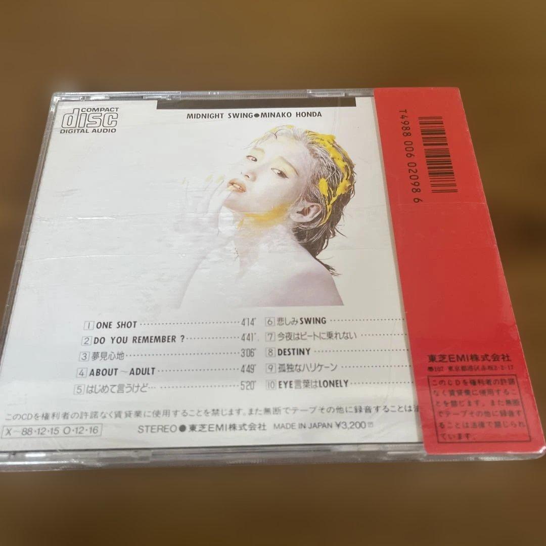 ミッドナイト・スウィング 本田美奈子　CD 未開封