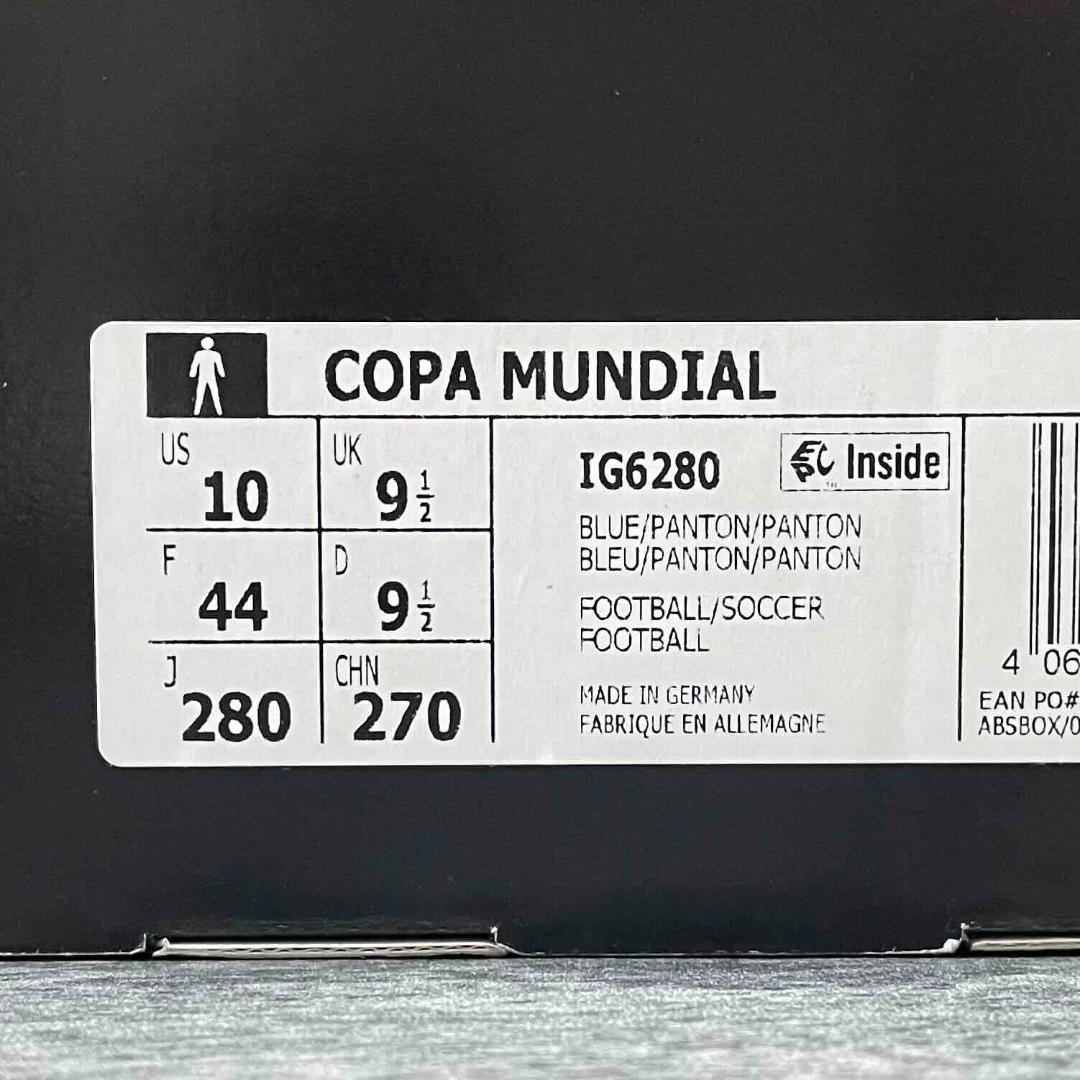 adidas copa mundial 28cm アディダス コパ ムンディアル