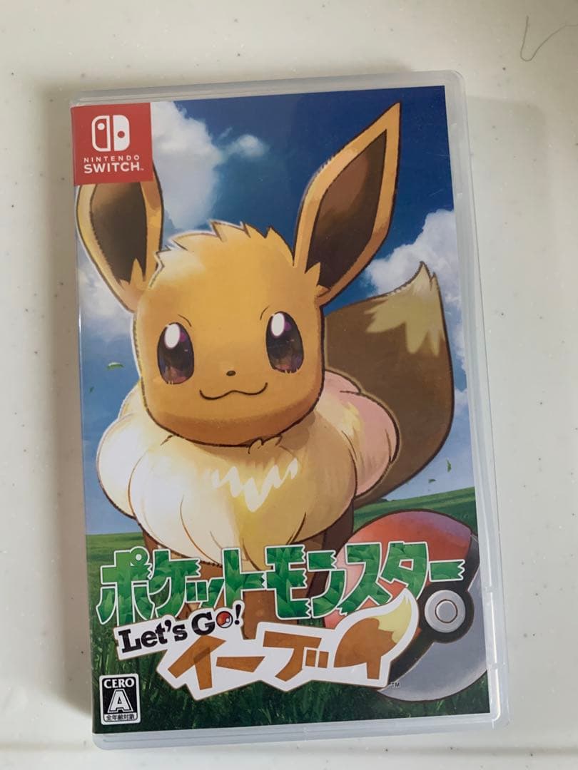 まとめ売り