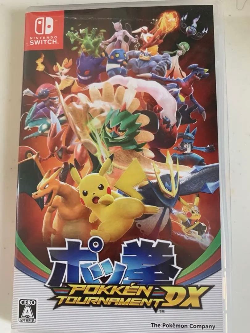まとめ売り