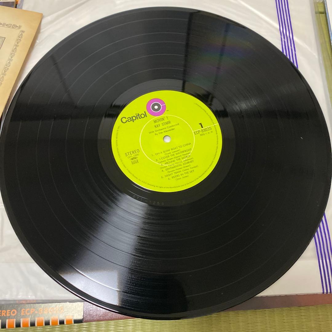 LP9枚まとめ売り　女性ヴォーカル初期ジャズ、オールディーズ　ジュディガーランド