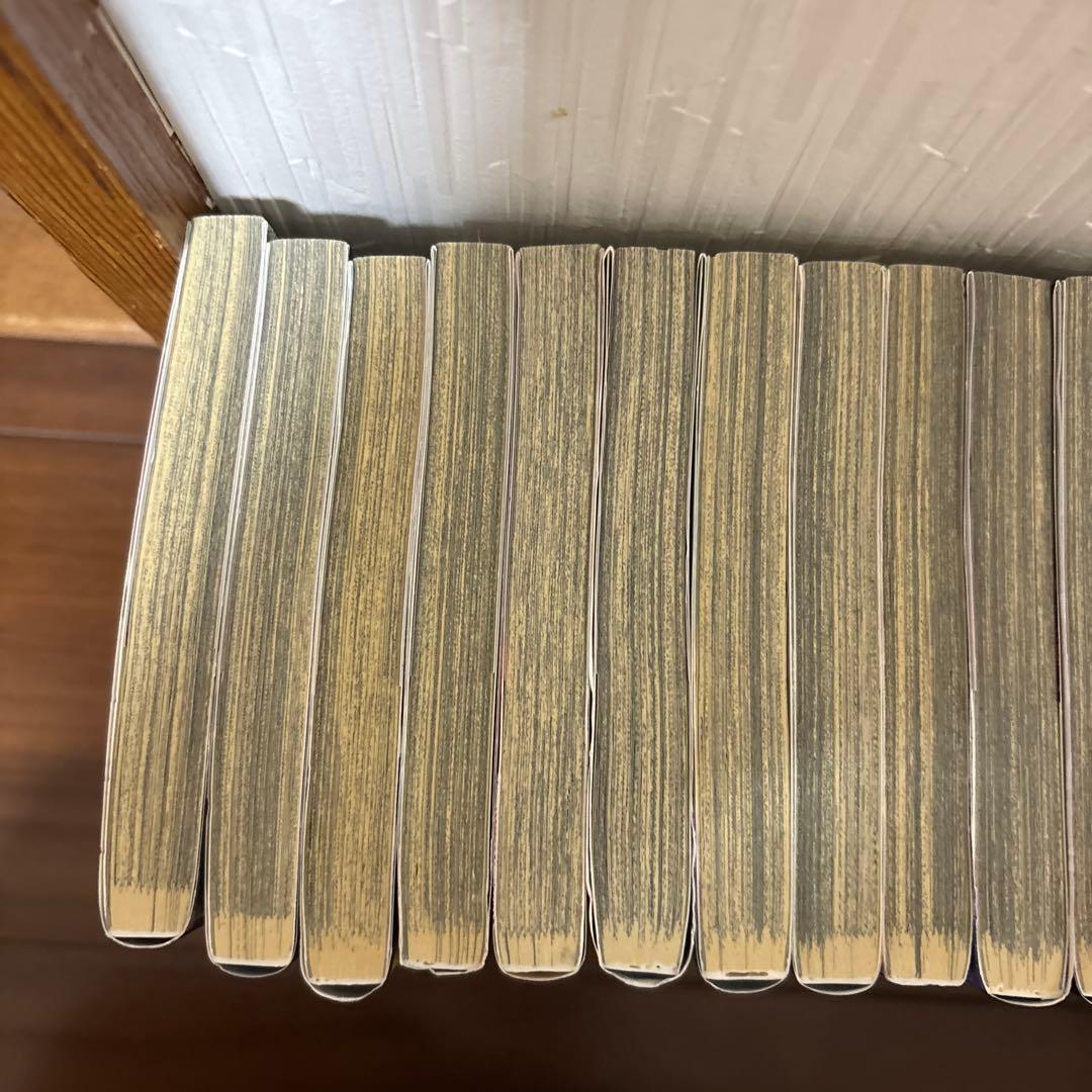 鬼滅の刃全巻　1〜23巻