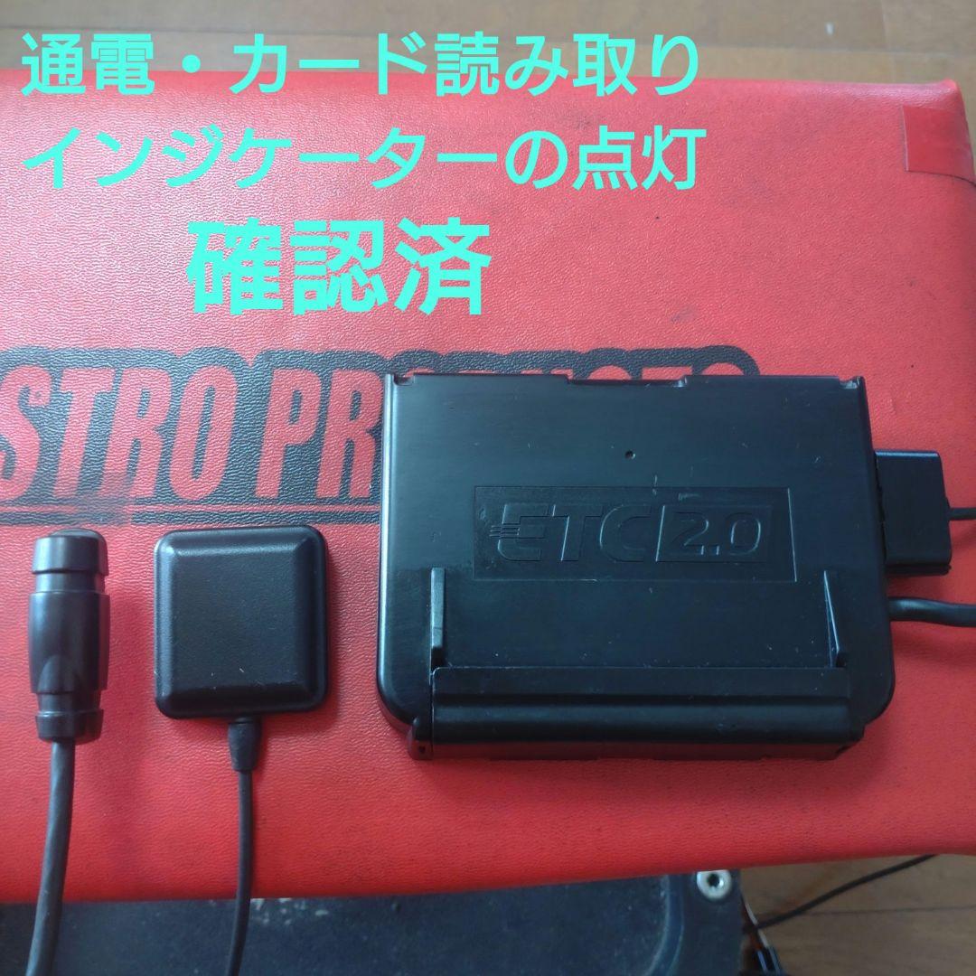 バイク用　ETC　車載器　JRM21　ETC2.0　【998】