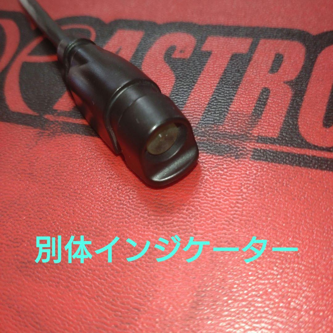 バイク用　ETC　車載器　JRM21　ETC2.0　【998】