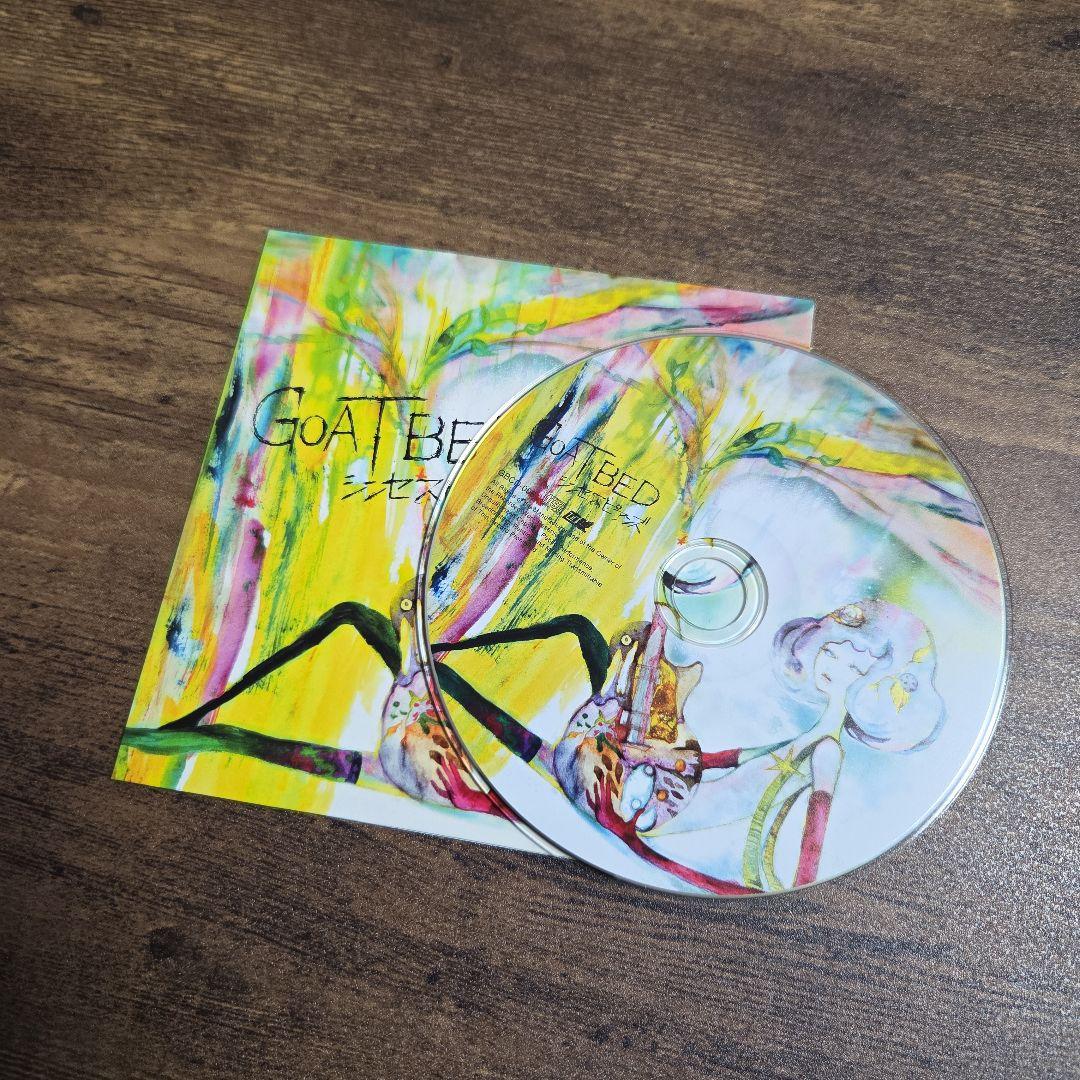 GOATBED ①シンセスピアンズ通販限定②③合成器楽INST ALIVE