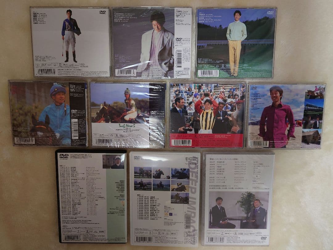 武豊　競馬　DVD10枚、 雑誌３冊　他