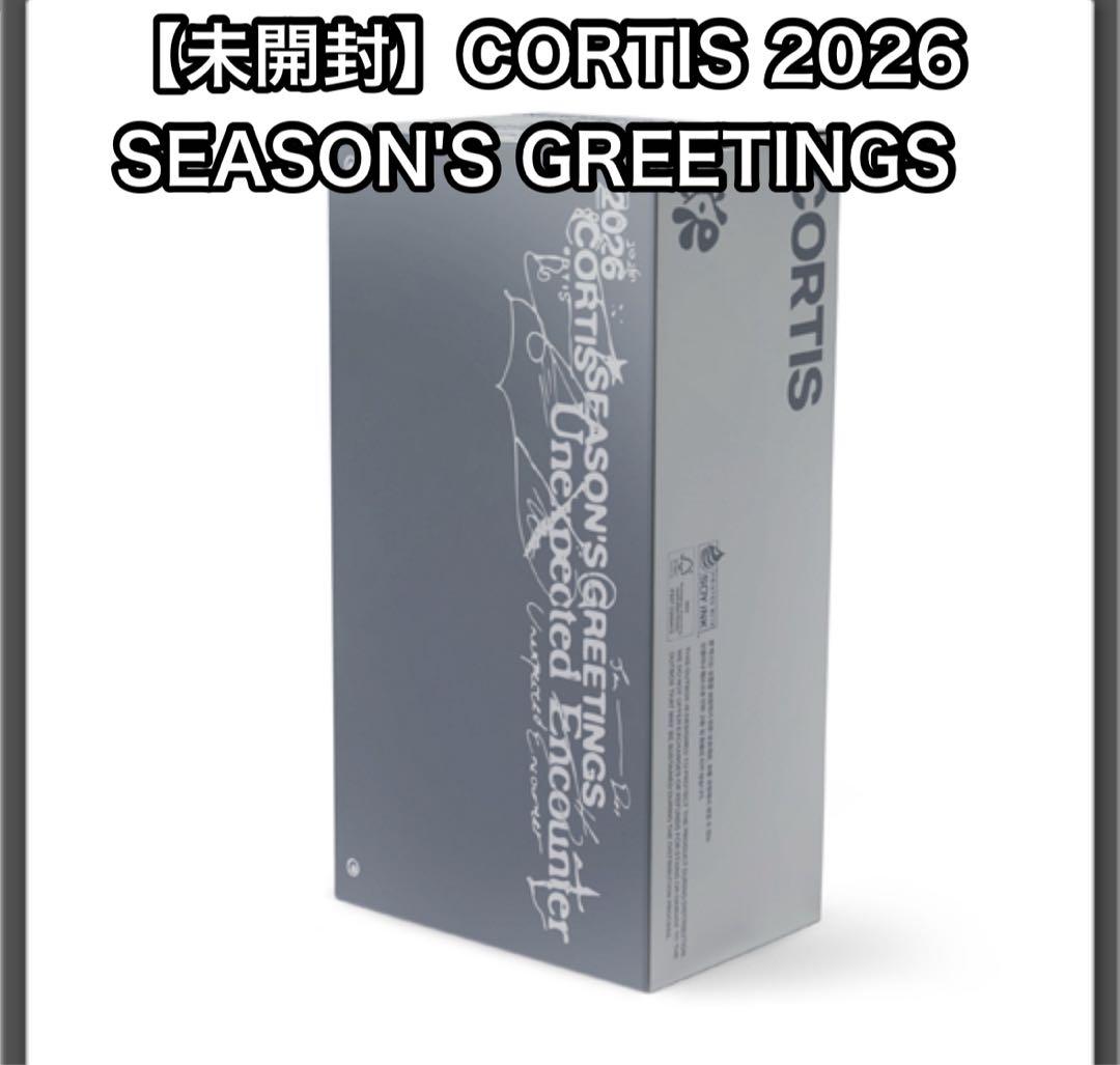 未開封 CORTIS 2026 SEASON’S GREETING シーグリ